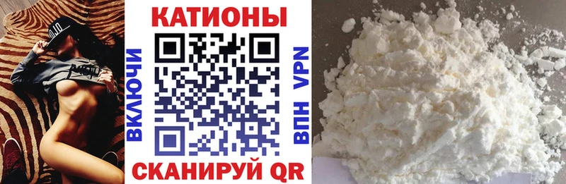 Купить наркотик аптеки Ивдель гидра вход Амфетамин Бошки Шишки МЕФ Cocaine