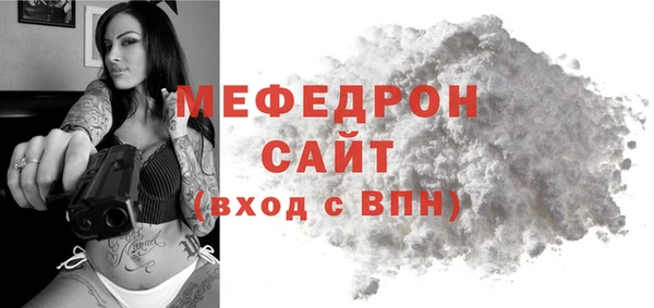 героин Волосово