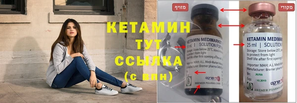 круглые Бугульма