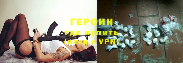 кристаллы Верхнеуральск