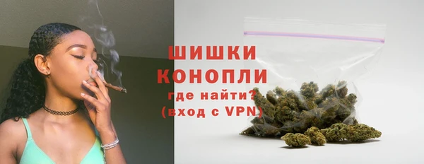 круглые Бугульма