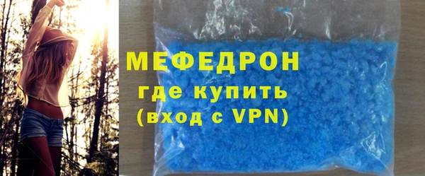 не бодяженный Вязники
