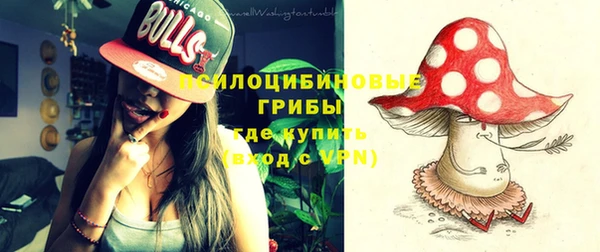 MDMA Premium VHQ Волоколамск