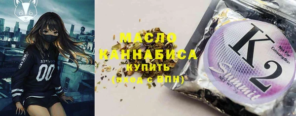 героин Волосово