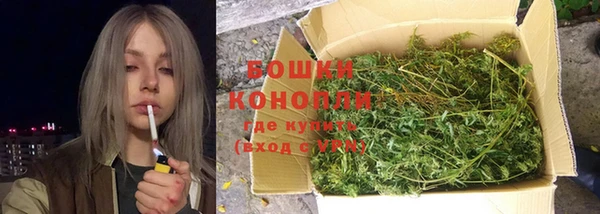MDMA Premium VHQ Волоколамск