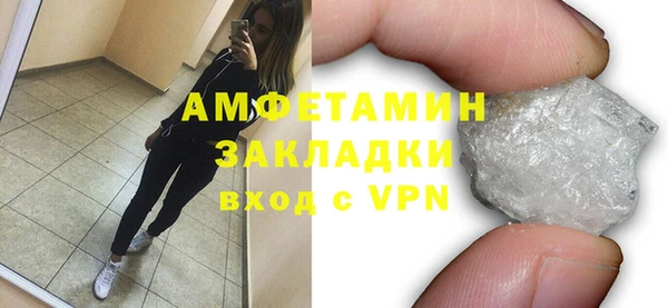 не бодяженный Вязники