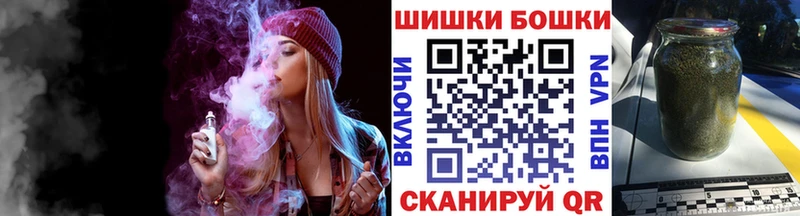 Конопля MAZAR  Ивдель 
